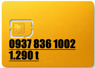 ایرانسل 0937.836.1002