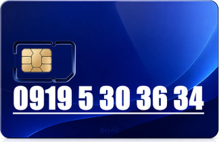 سیم کارت رند همراه اول 09195303634
