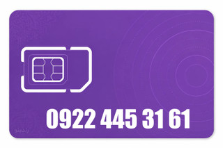 سیم کارت رند رایتل 09224453161